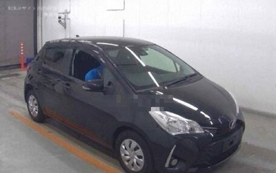 Toyota Vitz, 2018 год, 890 000 рублей, 1 фотография