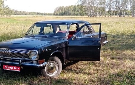 ГАЗ 24 «Волга» I (24), 1975 год, 1 050 000 рублей, 1 фотография