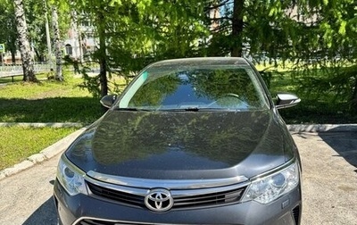 Toyota Camry, 2017 год, 2 100 000 рублей, 1 фотография