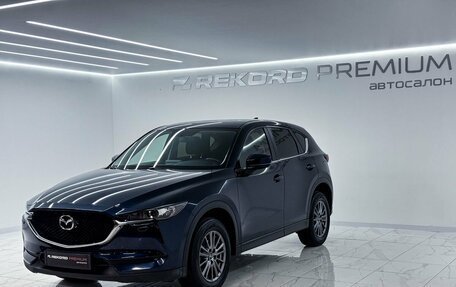 Mazda CX-5 II, 2018 год, 2 999 000 рублей, 3 фотография