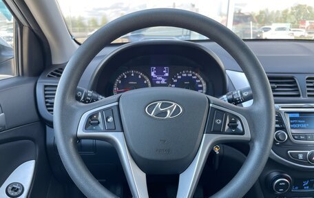 Hyundai Solaris II рестайлинг, 2016 год, 900 000 рублей, 10 фотография