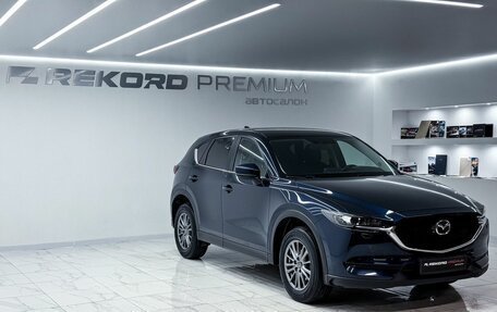 Mazda CX-5 II, 2018 год, 2 999 000 рублей, 5 фотография