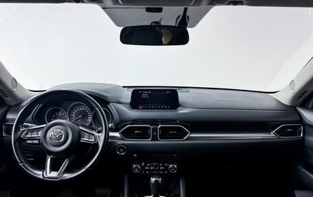 Mazda CX-5 II, 2018 год, 2 999 000 рублей, 7 фотография