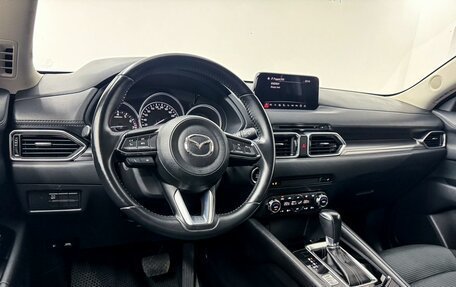 Mazda CX-5 II, 2018 год, 2 999 000 рублей, 8 фотография