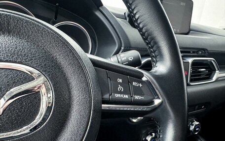 Mazda CX-5 II, 2018 год, 2 999 000 рублей, 11 фотография