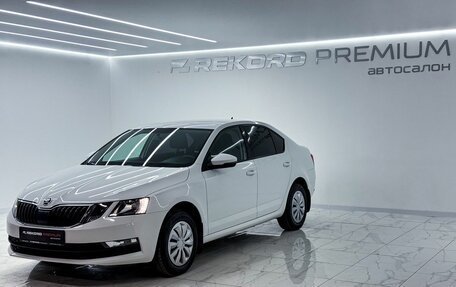 Skoda Octavia, 2019 год, 1 698 000 рублей, 3 фотография