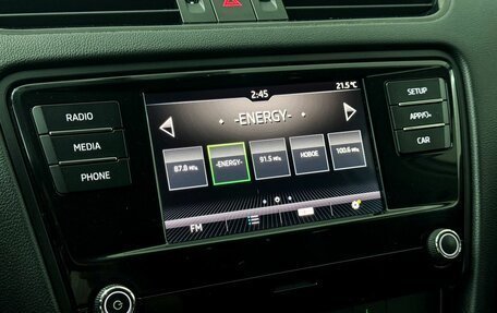 Skoda Octavia, 2019 год, 1 698 000 рублей, 10 фотография