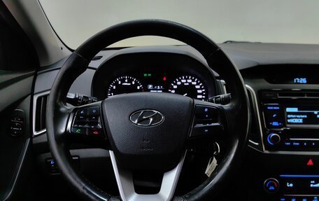 Hyundai Creta I рестайлинг, 2018 год, 1 449 000 рублей, 11 фотография