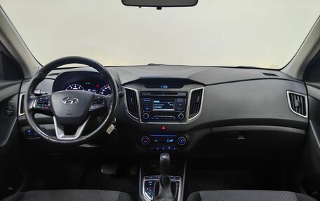 Hyundai Creta I рестайлинг, 2018 год, 1 449 000 рублей, 12 фотография