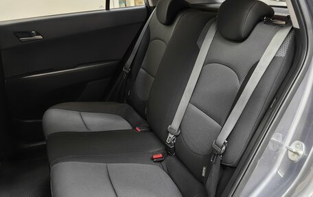 Hyundai Creta I рестайлинг, 2018 год, 1 449 000 рублей, 8 фотография