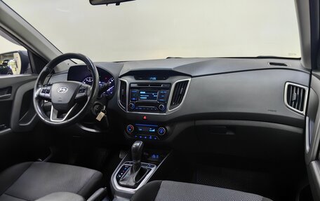 Hyundai Creta I рестайлинг, 2018 год, 1 449 000 рублей, 13 фотография