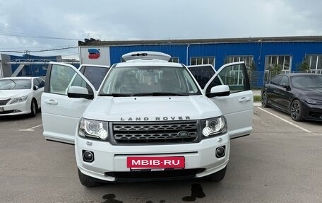 Land Rover Freelander II рестайлинг 2, 2013 год, 1 950 000 рублей, 14 фотография