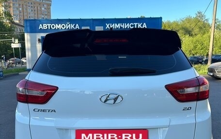 Hyundai Creta I рестайлинг, 2020 год, 2 200 000 рублей, 4 фотография