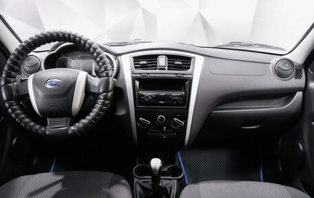 Datsun on-DO I рестайлинг, 2020 год, 647 000 рублей, 11 фотография