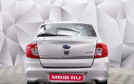 Datsun on-DO I рестайлинг, 2020 год, 647 000 рублей, 4 фотография