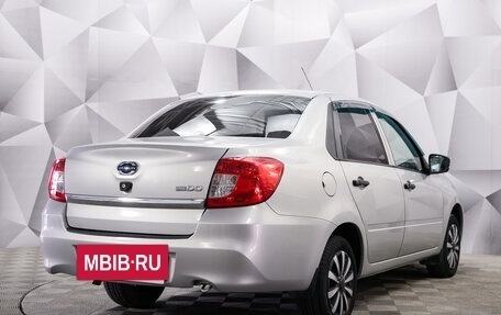 Datsun on-DO I рестайлинг, 2020 год, 647 000 рублей, 5 фотография
