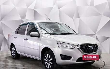 Datsun on-DO I рестайлинг, 2020 год, 647 000 рублей, 7 фотография