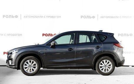 Mazda CX-5 II, 2013 год, 1 715 000 рублей, 8 фотография