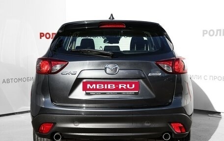 Mazda CX-5 II, 2013 год, 1 715 000 рублей, 6 фотография