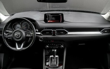 Mazda CX-5 II, 2021 год, 2 585 000 рублей, 11 фотография