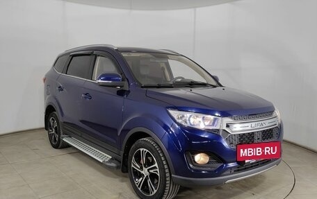 Lifan Myway, 2018 год, 970 000 рублей, 3 фотография