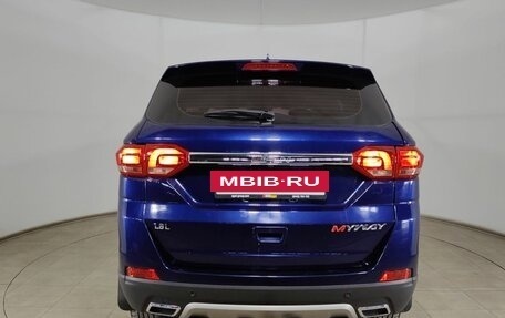 Lifan Myway, 2018 год, 970 000 рублей, 6 фотография