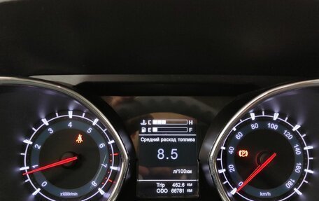 Lifan Myway, 2018 год, 970 000 рублей, 15 фотография