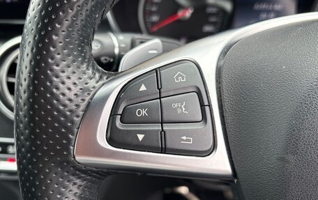 Mercedes-Benz C-Класс, 2018 год, 1 415 000 рублей, 18 фотография