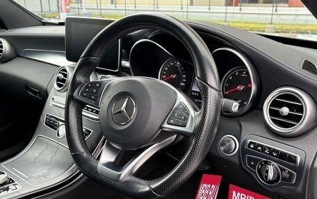 Mercedes-Benz C-Класс, 2018 год, 1 415 000 рублей, 15 фотография
