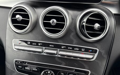 Mercedes-Benz C-Класс, 2018 год, 1 415 000 рублей, 21 фотография