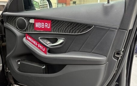 Mercedes-Benz C-Класс, 2018 год, 1 415 000 рублей, 11 фотография