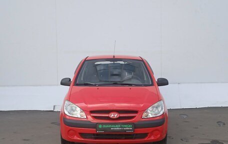 Hyundai Getz I рестайлинг, 2008 год, 385 000 рублей, 2 фотография