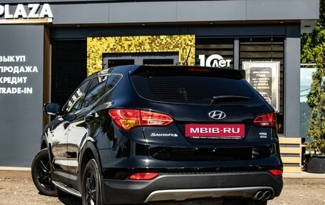 Hyundai Santa Fe III рестайлинг, 2013 год, 1 699 000 рублей, 4 фотография
