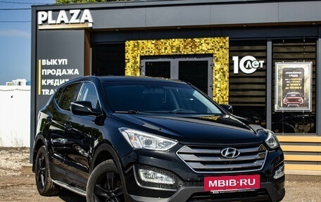 Hyundai Santa Fe III рестайлинг, 2013 год, 1 699 000 рублей, 2 фотография