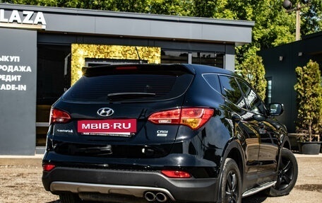 Hyundai Santa Fe III рестайлинг, 2013 год, 1 699 000 рублей, 3 фотография
