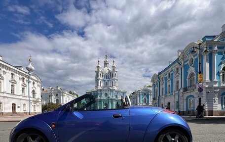 Ford KA I, 2004 год, 770 000 рублей, 13 фотография