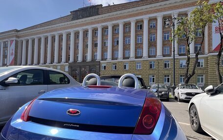 Ford KA I, 2004 год, 770 000 рублей, 12 фотография