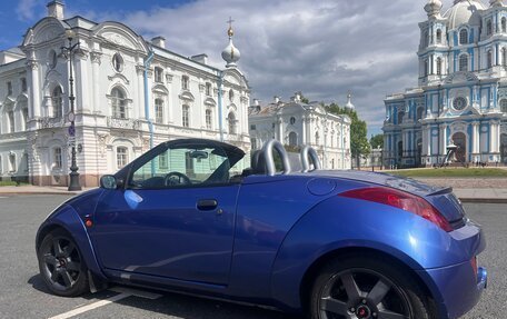 Ford KA I, 2004 год, 770 000 рублей, 14 фотография