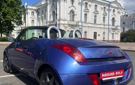 Ford KA I, 2004 год, 770 000 рублей, 15 фотография