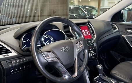 Hyundai Santa Fe III рестайлинг, 2017 год, 2 100 000 рублей, 12 фотография