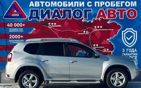Nissan Terrano III, 2014 год, 950 000 рублей, 2 фотография