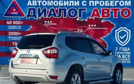 Nissan Terrano III, 2014 год, 950 000 рублей, 3 фотография