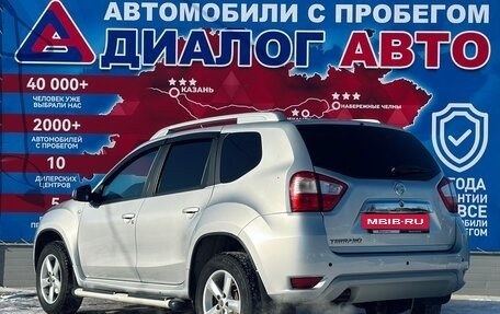 Nissan Terrano III, 2014 год, 950 000 рублей, 5 фотография