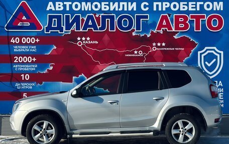 Nissan Terrano III, 2014 год, 950 000 рублей, 6 фотография