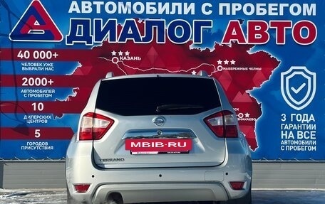 Nissan Terrano III, 2014 год, 950 000 рублей, 4 фотография