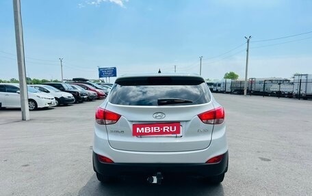 Hyundai ix35 I рестайлинг, 2013 год, 1 279 000 рублей, 5 фотография