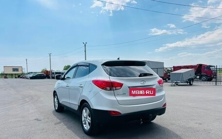 Hyundai ix35 I рестайлинг, 2013 год, 1 279 000 рублей, 4 фотография