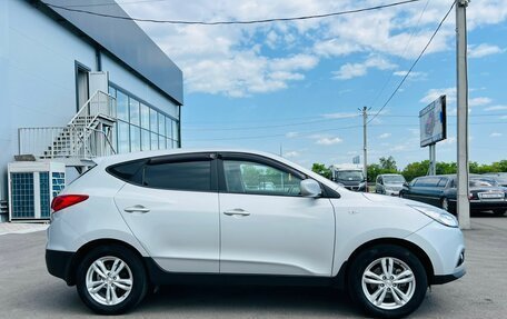 Hyundai ix35 I рестайлинг, 2013 год, 1 279 000 рублей, 7 фотография