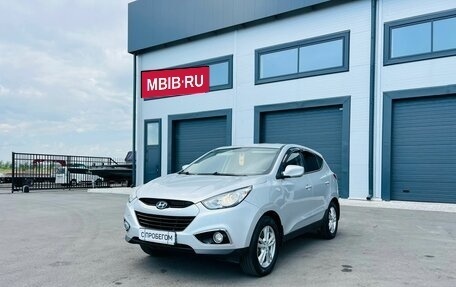 Hyundai ix35 I рестайлинг, 2013 год, 1 279 000 рублей, 2 фотография