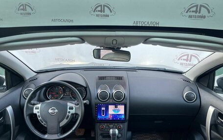 Nissan Qashqai, 2011 год, 1 199 000 рублей, 10 фотография